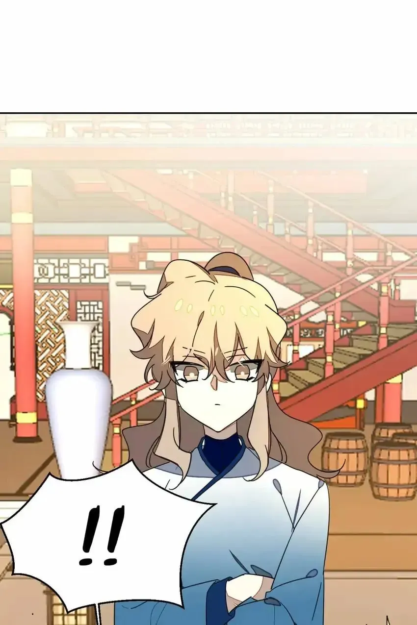 Read I Am Not Your Enemy (Colored) chapter 34 image 16 on Lezhin