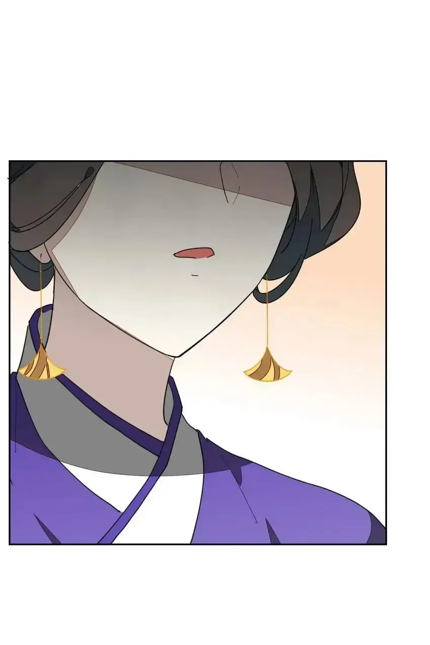 Read I Am Not Your Enemy (Colored) chapter 34 image 64 on Lezhin