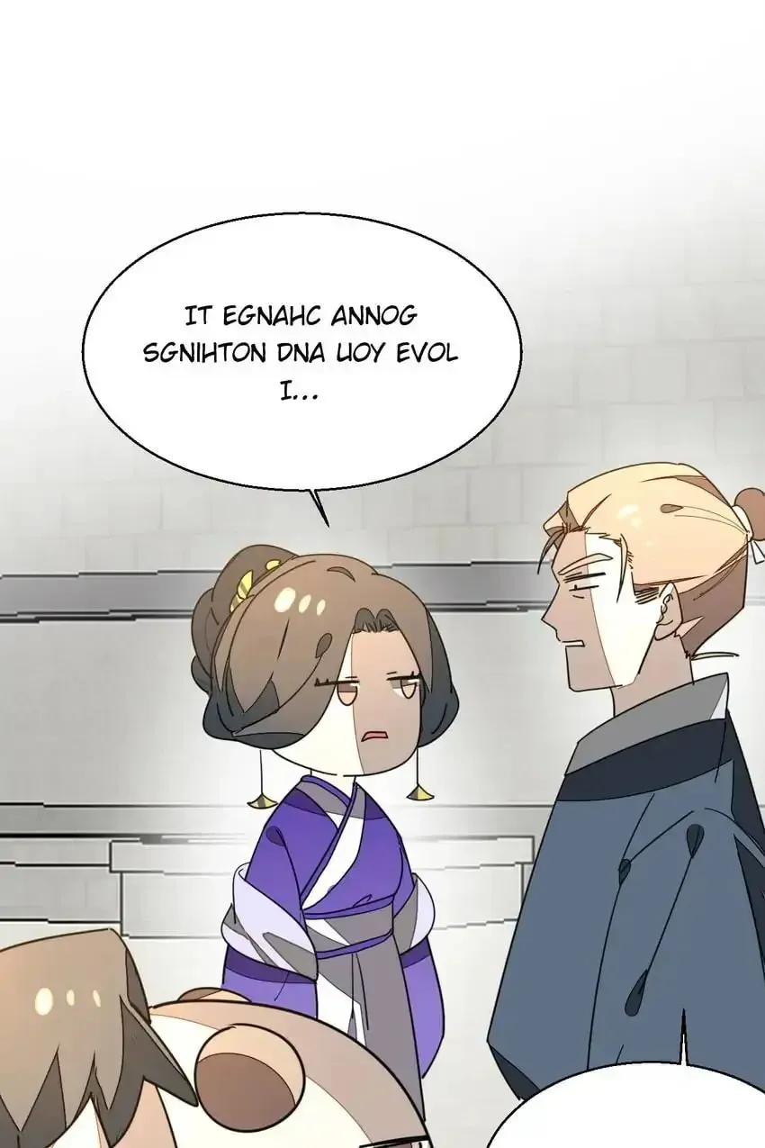 Read I Am Not Your Enemy (Colored) chapter 34 image 65 on Lezhin