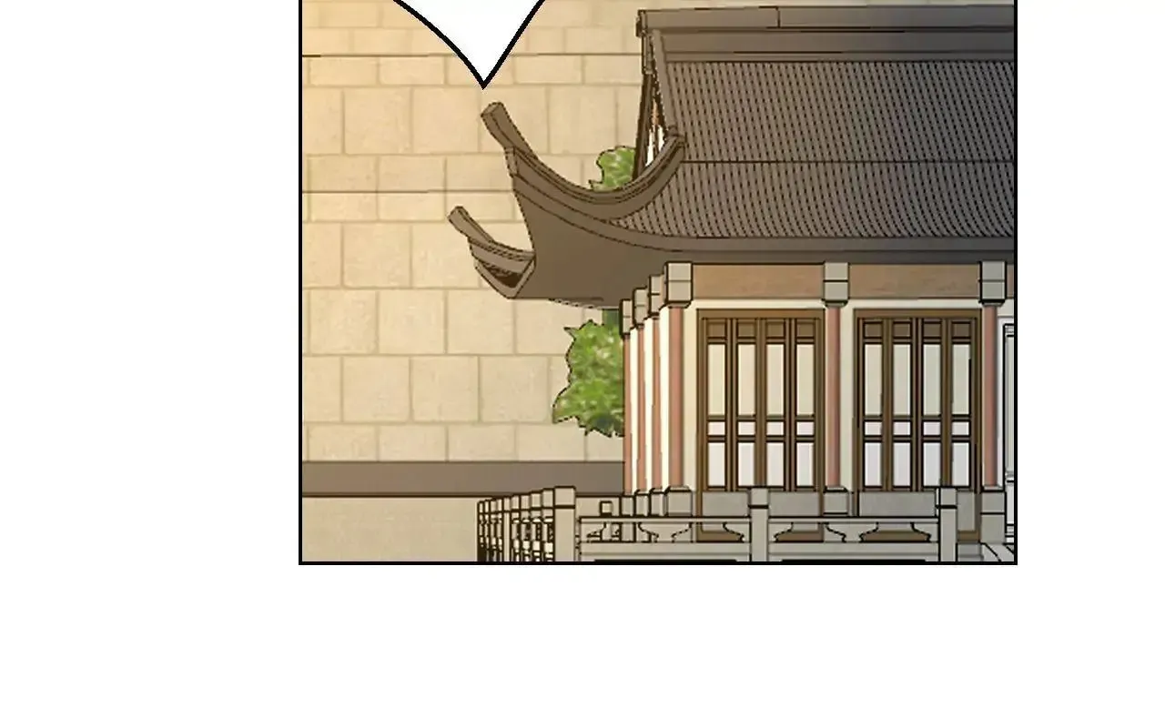 Read I Am Not Your Enemy (Colored) chapter 37 image 82 on Lezhin