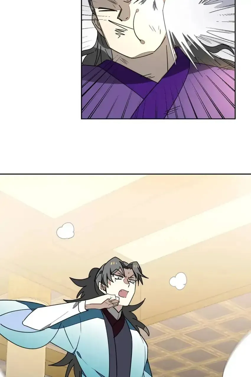 Read I Am Not Your Enemy (Colored) chapter 44 image 26 on Lezhin