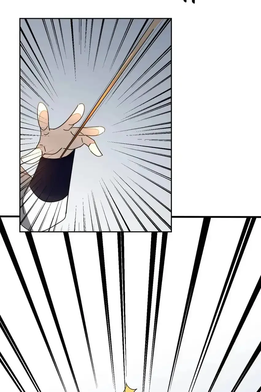 Read I Am Not Your Enemy (Colored) chapter 44 image 49 on Lezhin