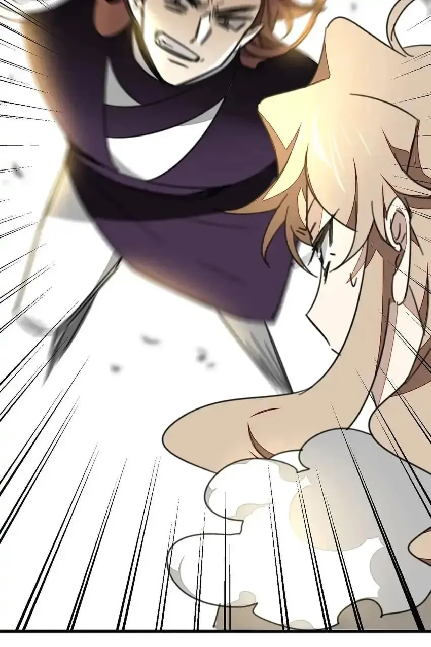 Read I Am Not Your Enemy (Colored) chapter 44 image 65 on Lezhin