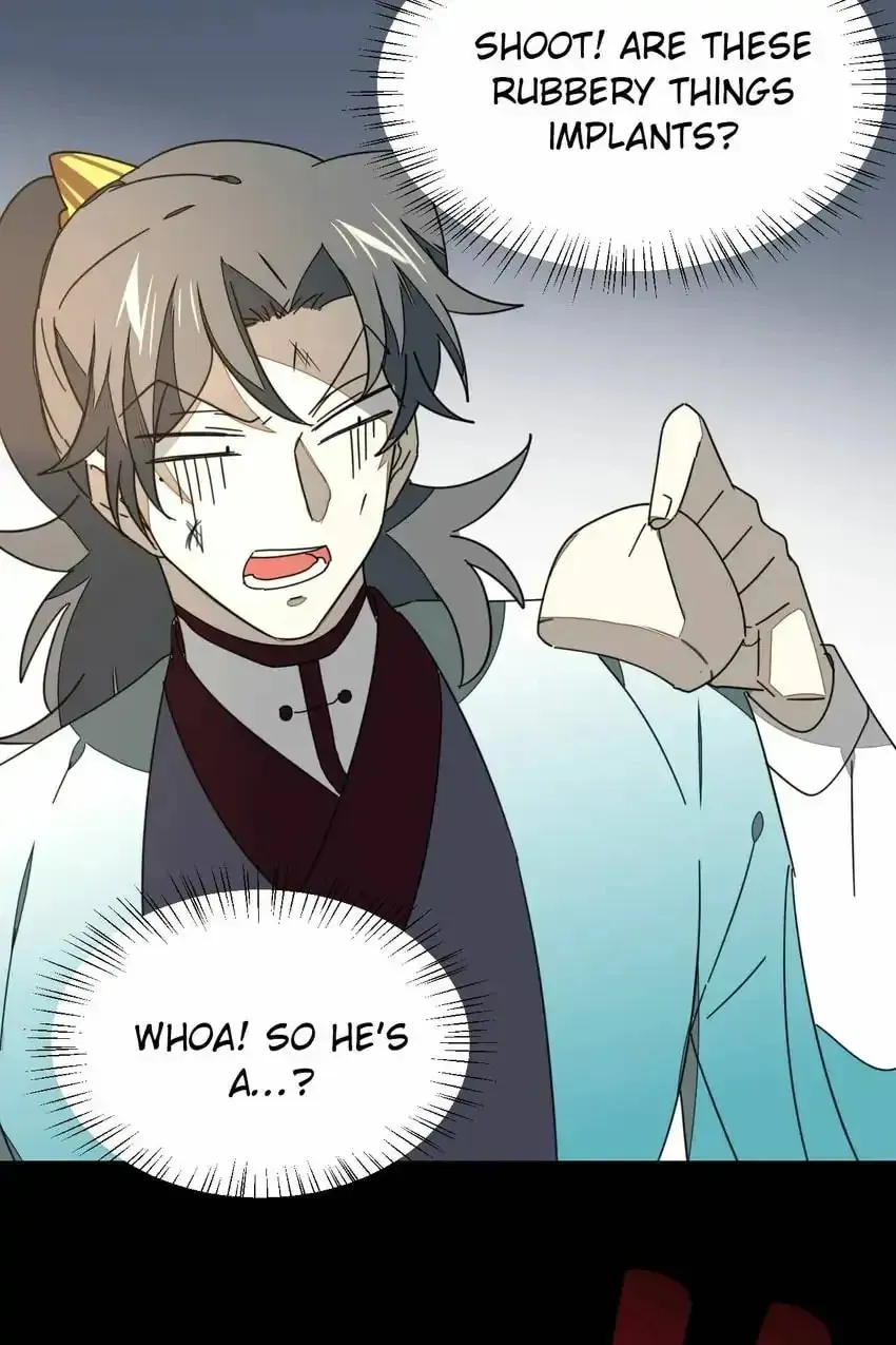 Read I Am Not Your Enemy (Colored) chapter 46 image 43 on Lezhin