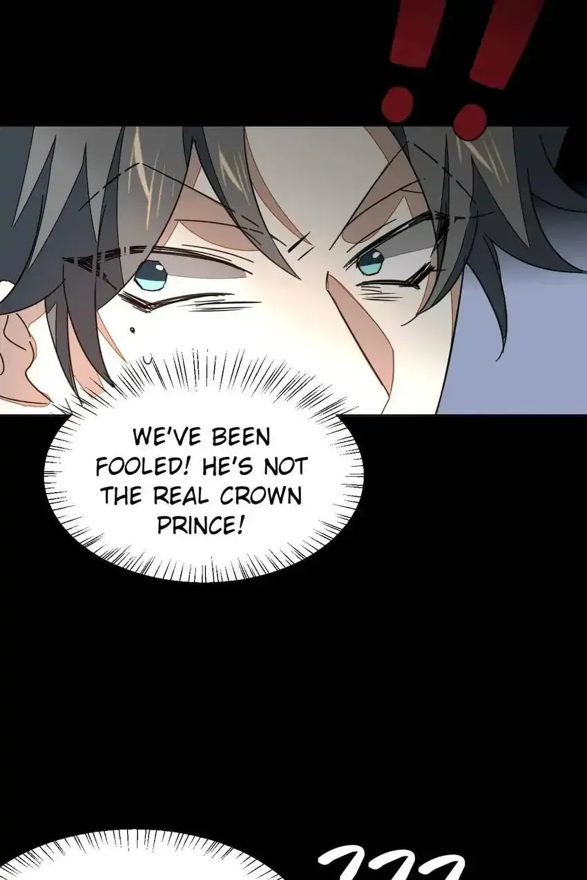 Read I Am Not Your Enemy (Colored) chapter 46 image 44 on Lezhin