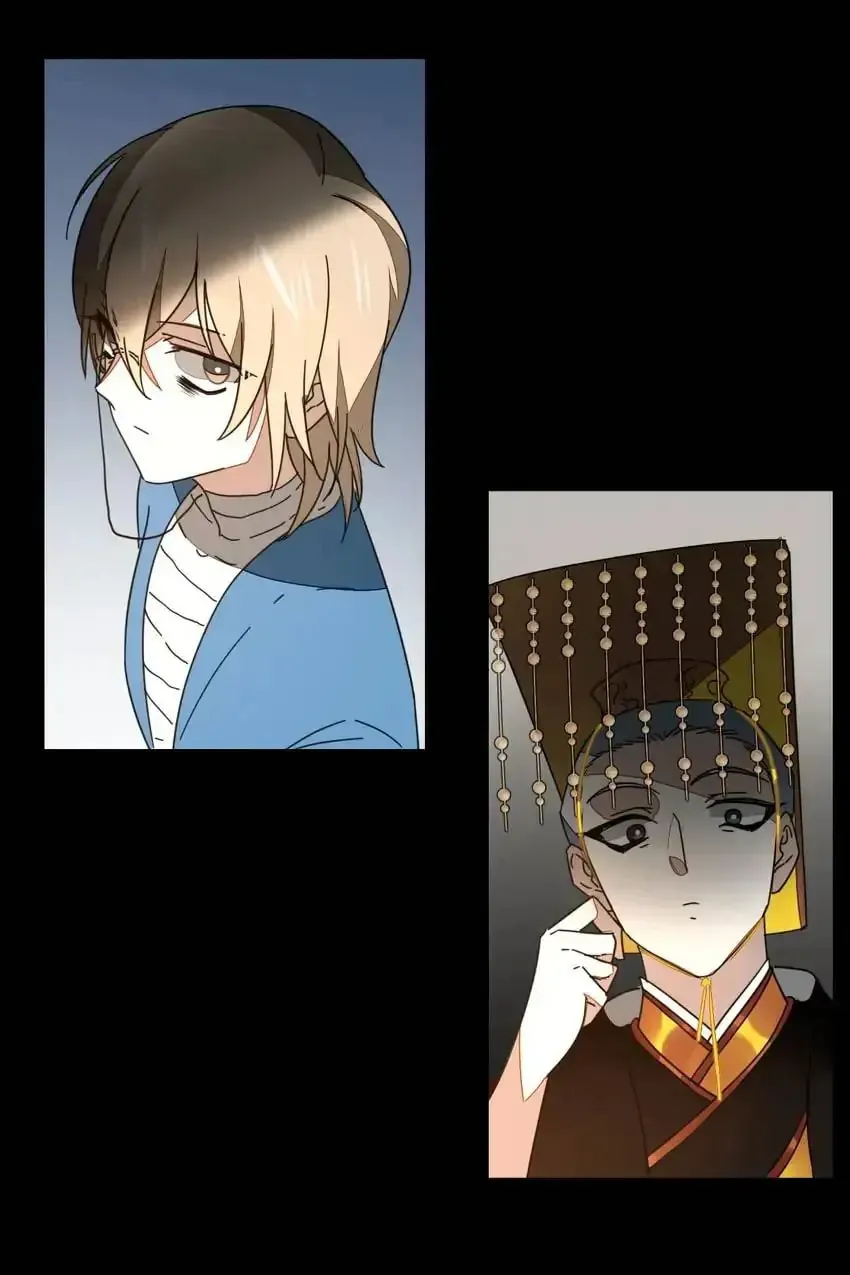 Read I Am Not Your Enemy (Colored) chapter 46 image 56 on Lezhin