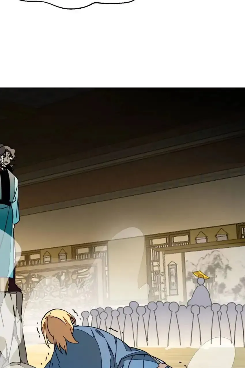 Read I Am Not Your Enemy (Colored) chapter 47 image 58 on Lezhin