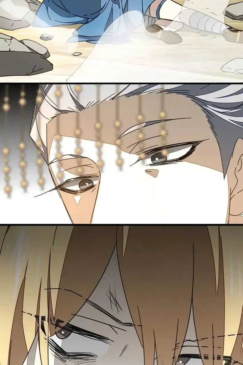 Read I Am Not Your Enemy (Colored) chapter 47 image 59 on Lezhin