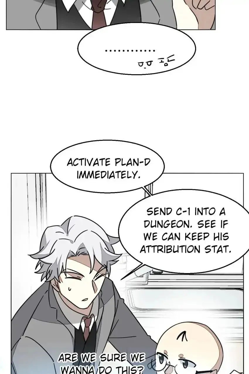 Read I Am Not Your Enemy (Colored) chapter 49 image 41 on Lezhin