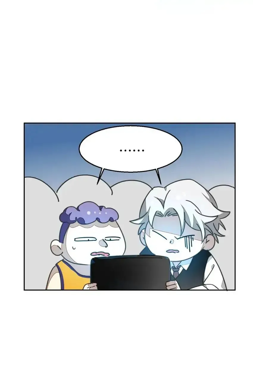 Read I Am Not Your Enemy (Colored) chapter 49 image 80 on Lezhin
