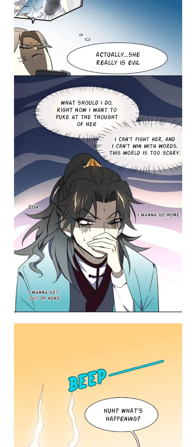 Read I Am Not Your Enemy (Colored) chapter 5 image 13 on Lezhin