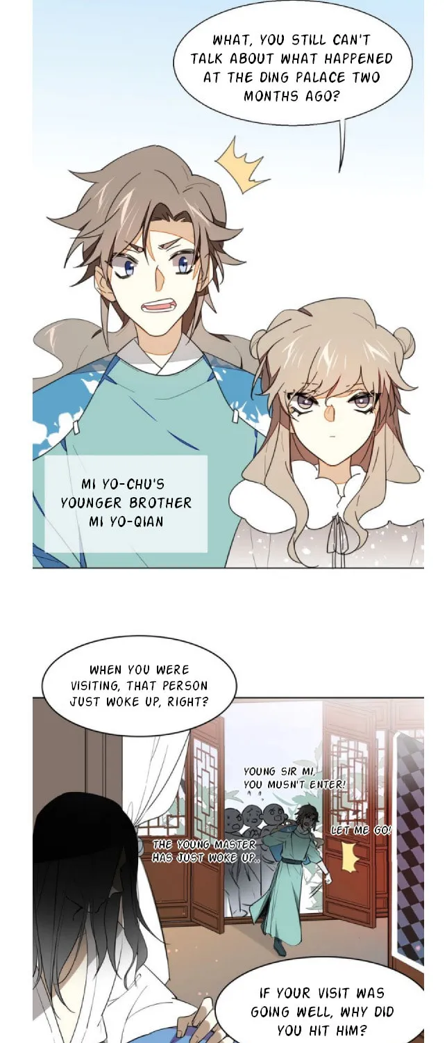 Read I Am Not Your Enemy (Colored) chapter 5 image 18 on Lezhin