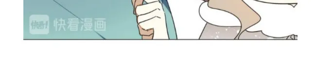 Read I Am Not Your Enemy (Colored) chapter 5 image 20 on Lezhin