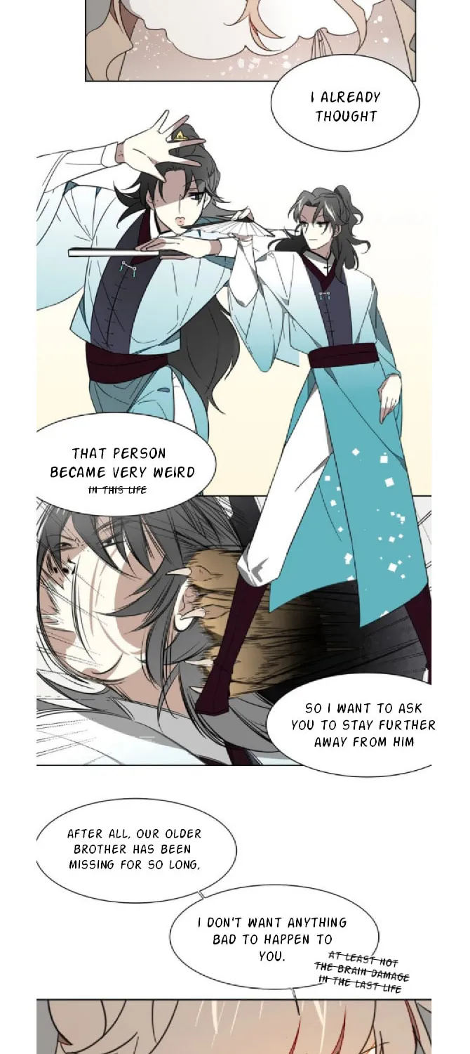 Read I Am Not Your Enemy (Colored) chapter 5 image 22 on Lezhin