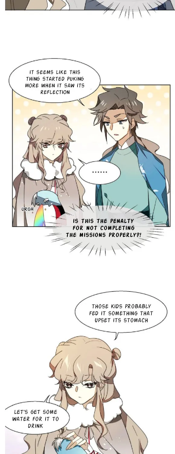 Read I Am Not Your Enemy (Colored) chapter 5 image 35 on Lezhin