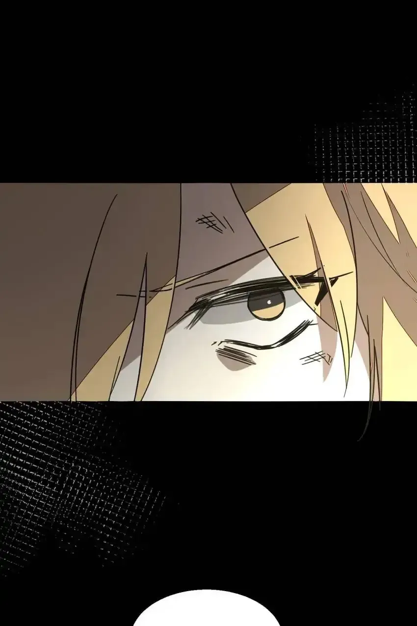 Read I Am Not Your Enemy (Colored) chapter 51 image 65 on Lezhin