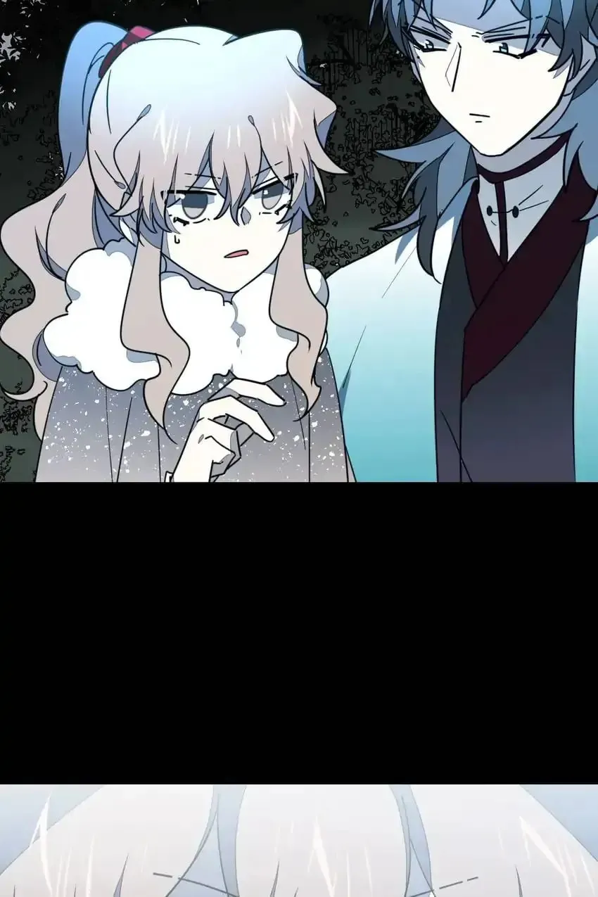 Read I Am Not Your Enemy (Colored) chapter 54 image 11 on Lezhin