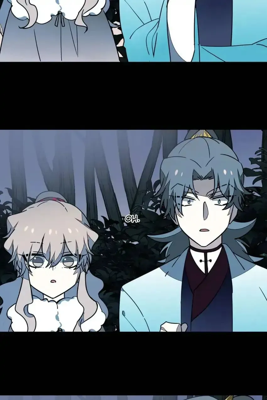 Read I Am Not Your Enemy (Colored) chapter 54 image 17 on Lezhin