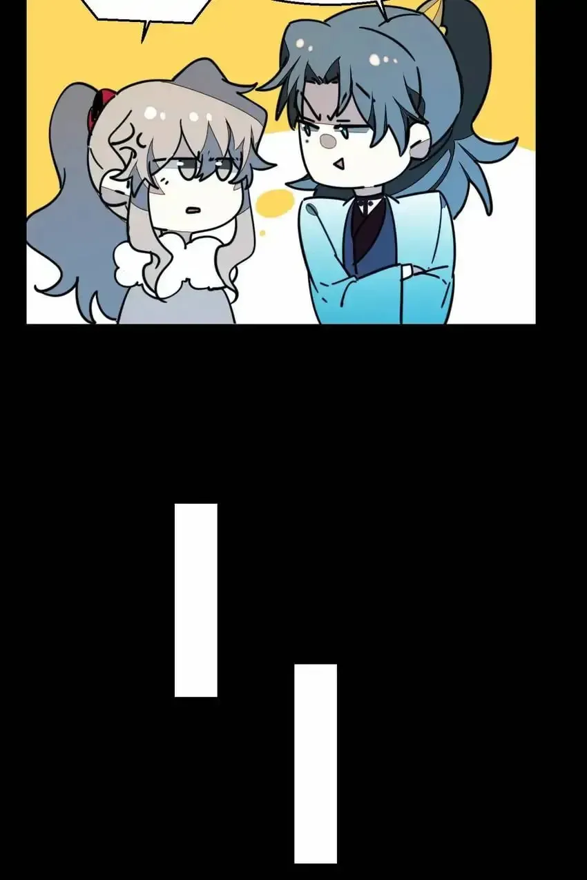 Read I Am Not Your Enemy (Colored) chapter 54 image 19 on Lezhin