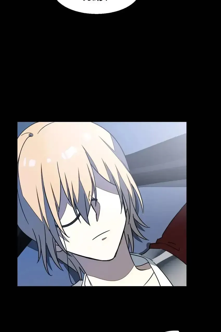 Read I Am Not Your Enemy (Colored) chapter 54 image 44 on Lezhin