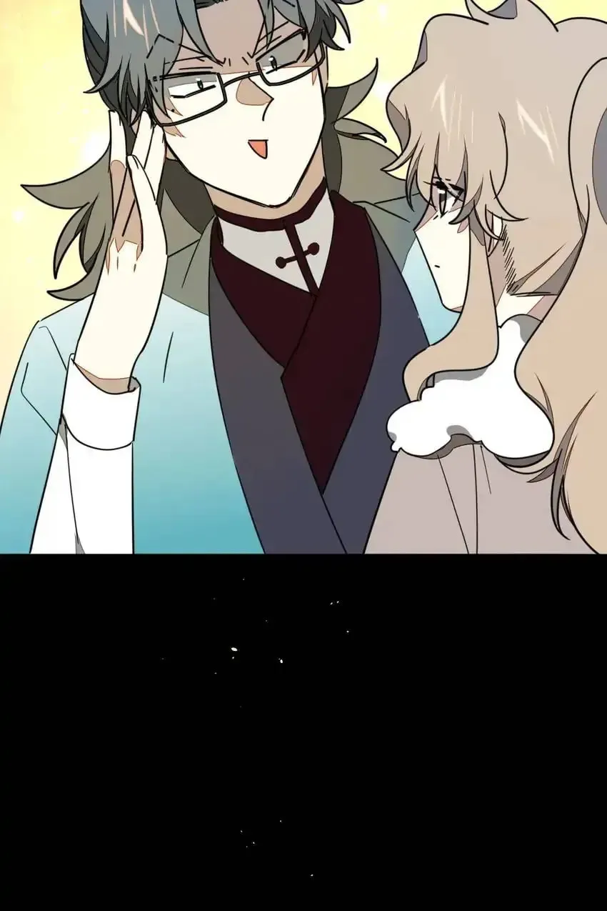 Read I Am Not Your Enemy (Colored) chapter 54 image 56 on Lezhin