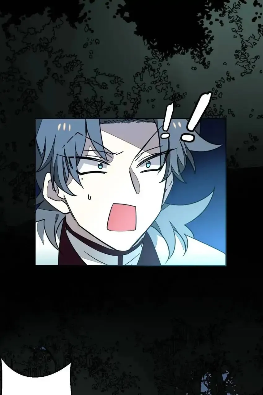 Read I Am Not Your Enemy (Colored) chapter 54 image 59 on Lezhin