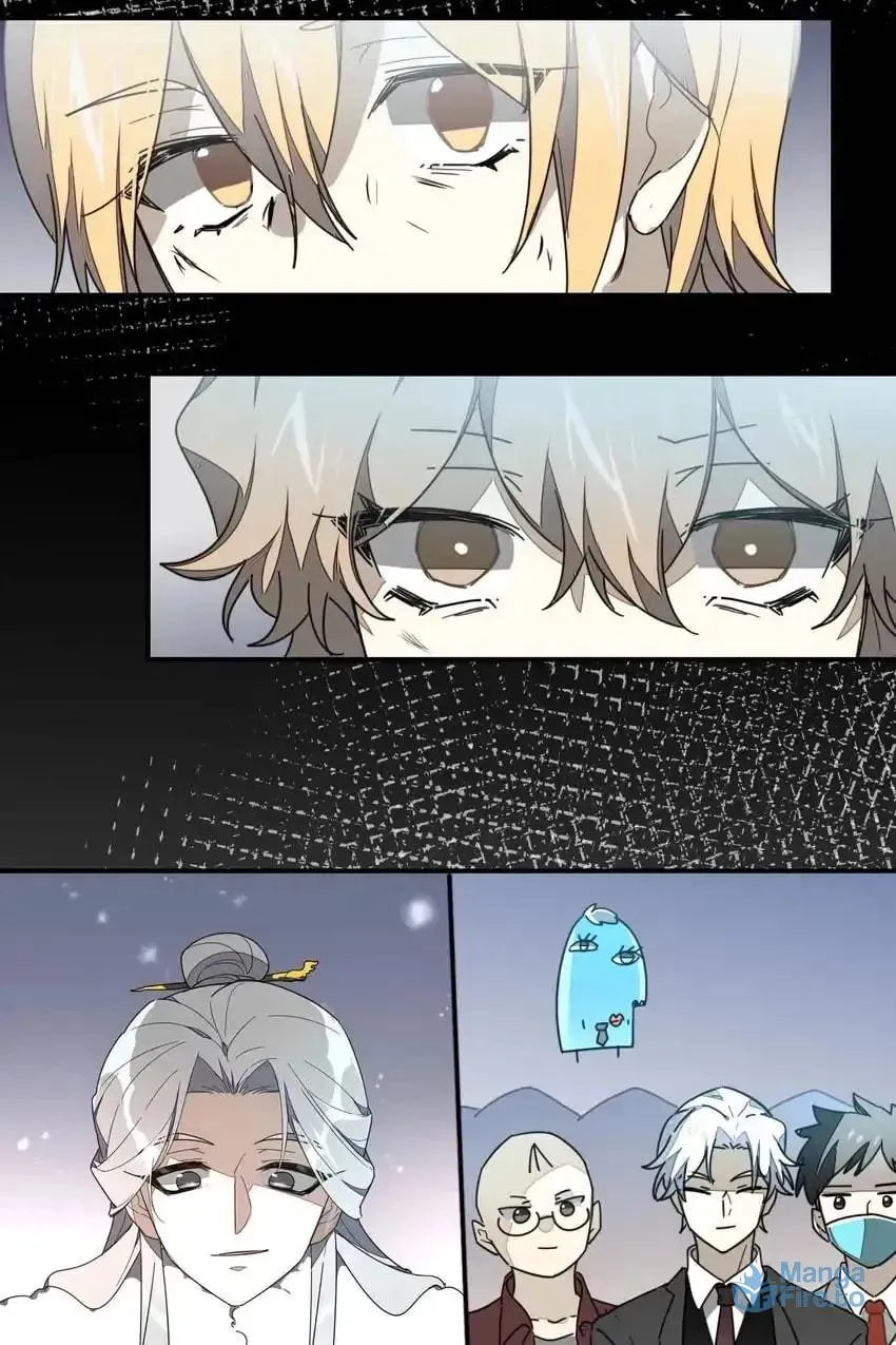Read I Am Not Your Enemy (Colored) chapter 61 image 39 on Lezhin