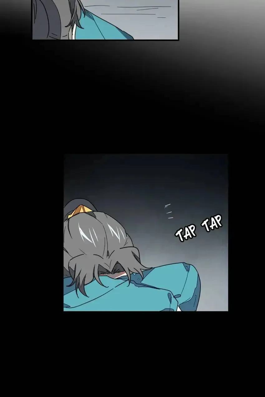 Read I Am Not Your Enemy (Colored) chapter 61 image 53 on Lezhin