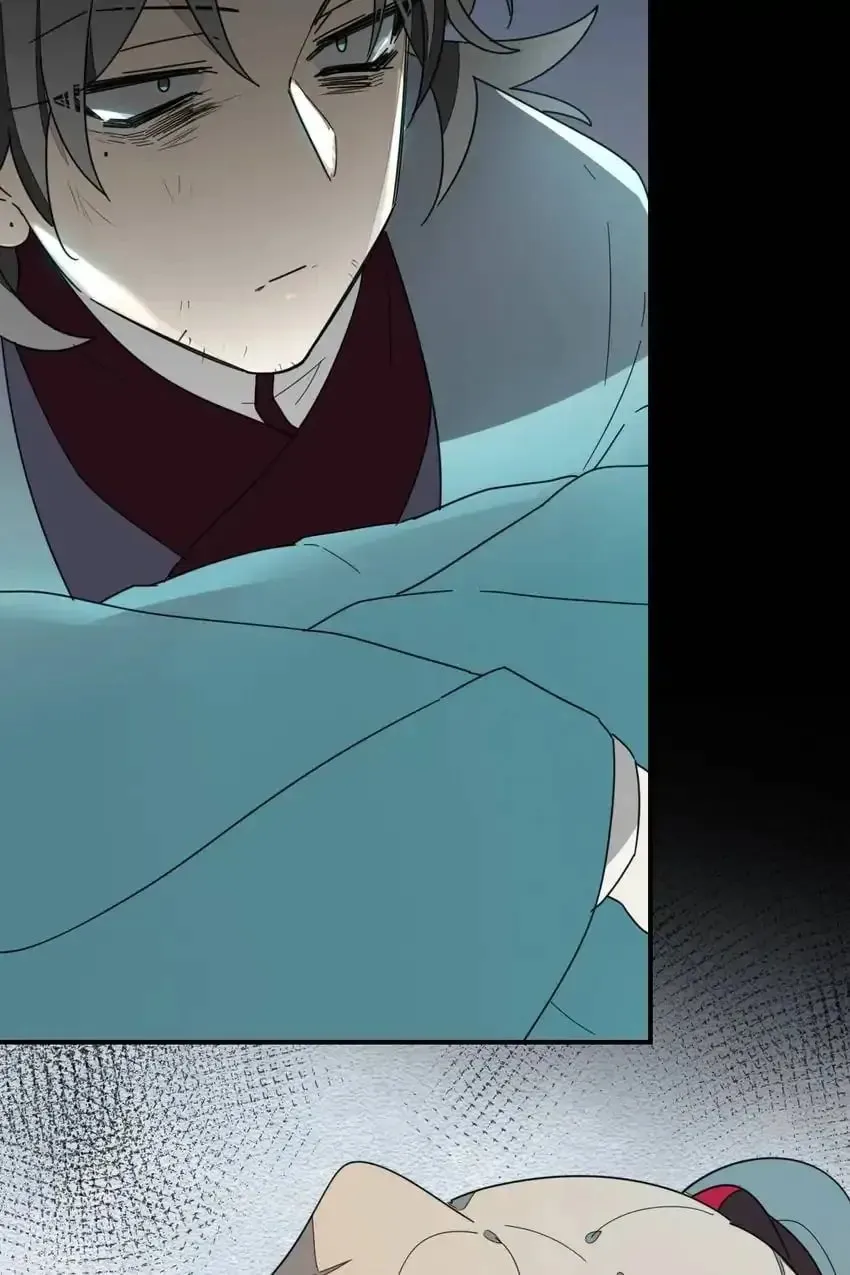 Read I Am Not Your Enemy (Colored) chapter 61 image 55 on Lezhin