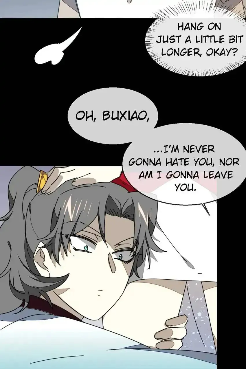 Read I Am Not Your Enemy (Colored) chapter 62 image 16 on Lezhin