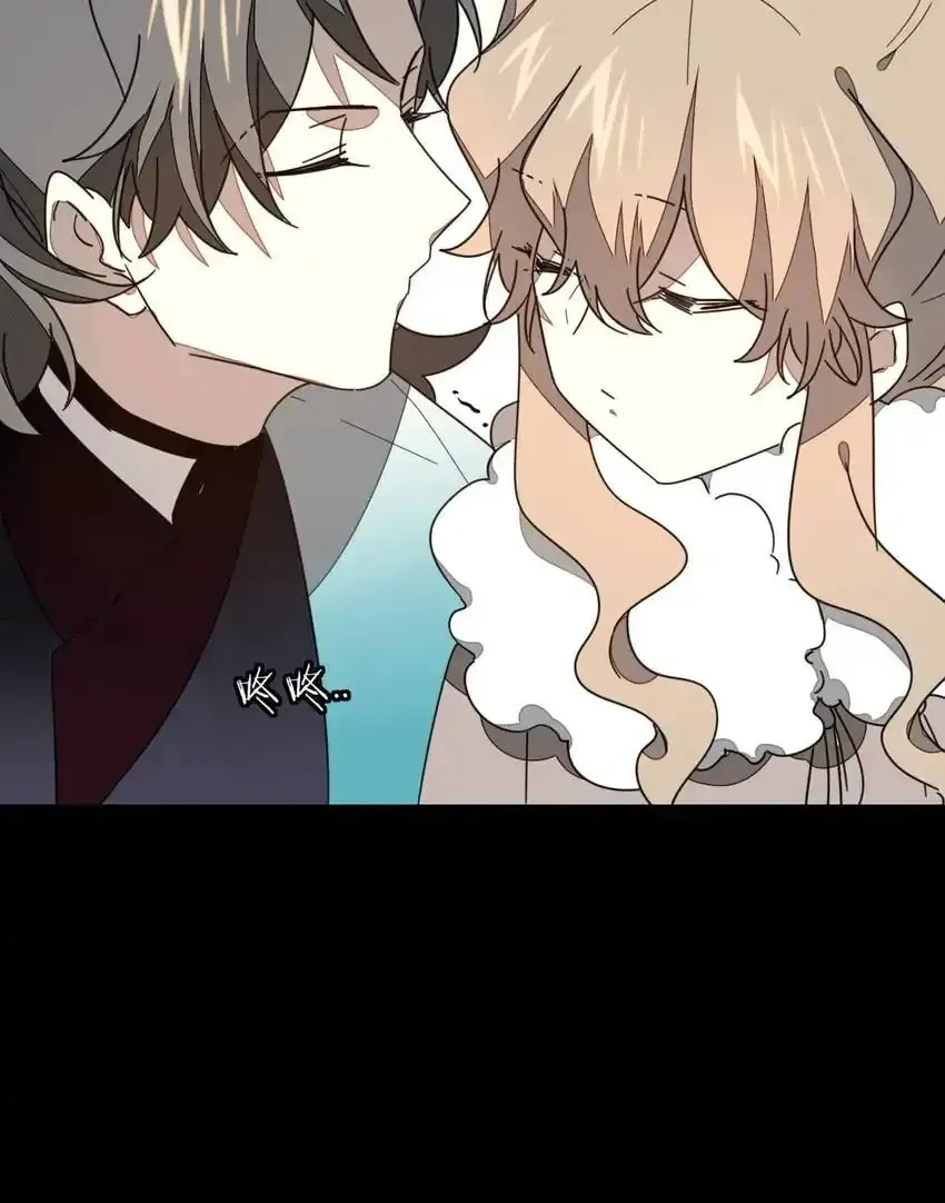 Read I Am Not Your Enemy (Colored) chapter 62 image 52 on Lezhin