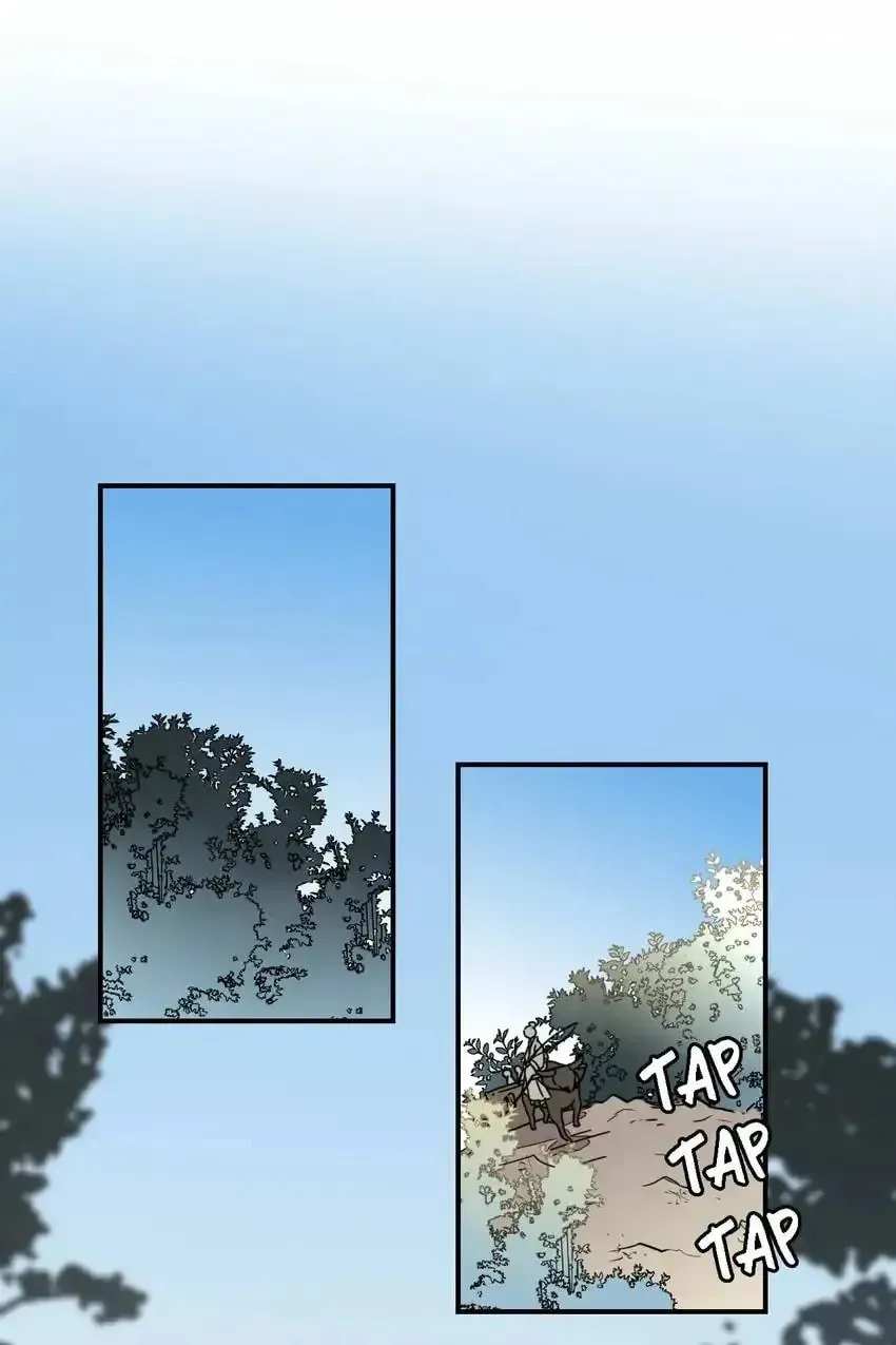Read I Am Not Your Enemy (Colored) chapter 63 image 17 on Lezhin