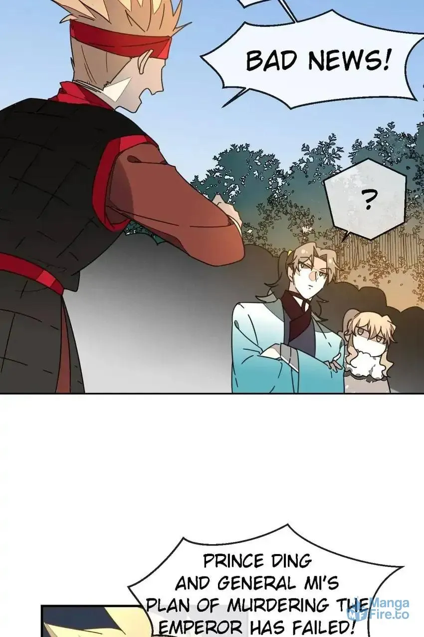 Read I Am Not Your Enemy (Colored) chapter 63 image 6 on Lezhin