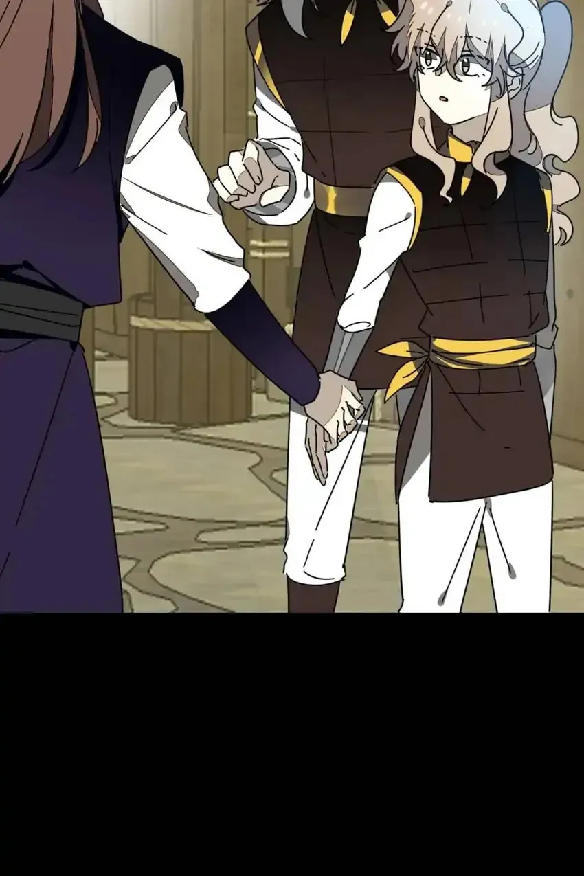 Read I Am Not Your Enemy (Colored) chapter 65 image 58 on Lezhin