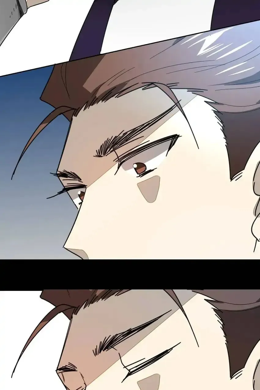 Read I Am Not Your Enemy (Colored) chapter 66 image 43 on Lezhin
