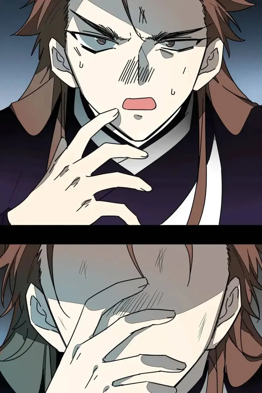 Read I Am Not Your Enemy (Colored) chapter 66 image 62 on Lezhin