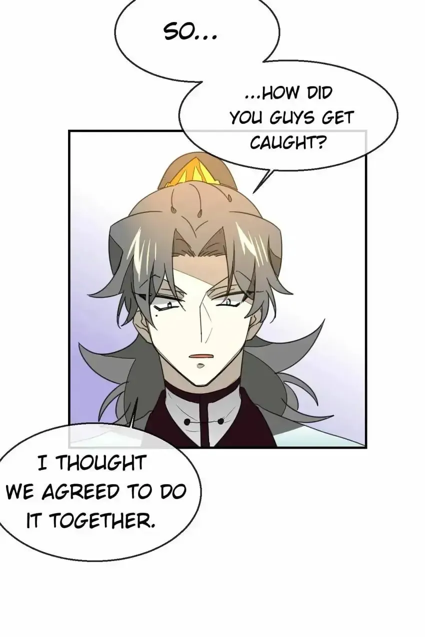 Read I Am Not Your Enemy (Colored) chapter 68 image 29 on Lezhin
