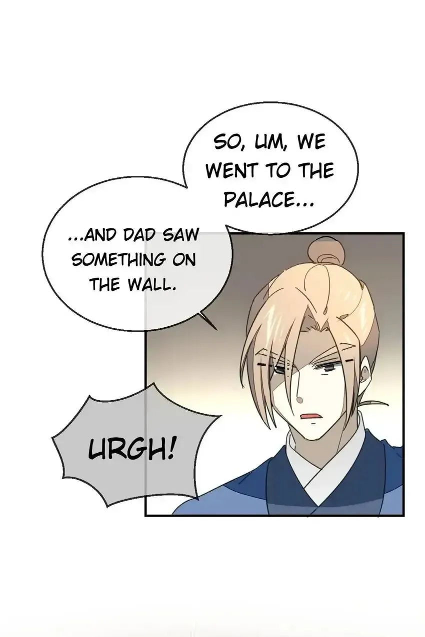 Read I Am Not Your Enemy (Colored) chapter 68 image 31 on Lezhin