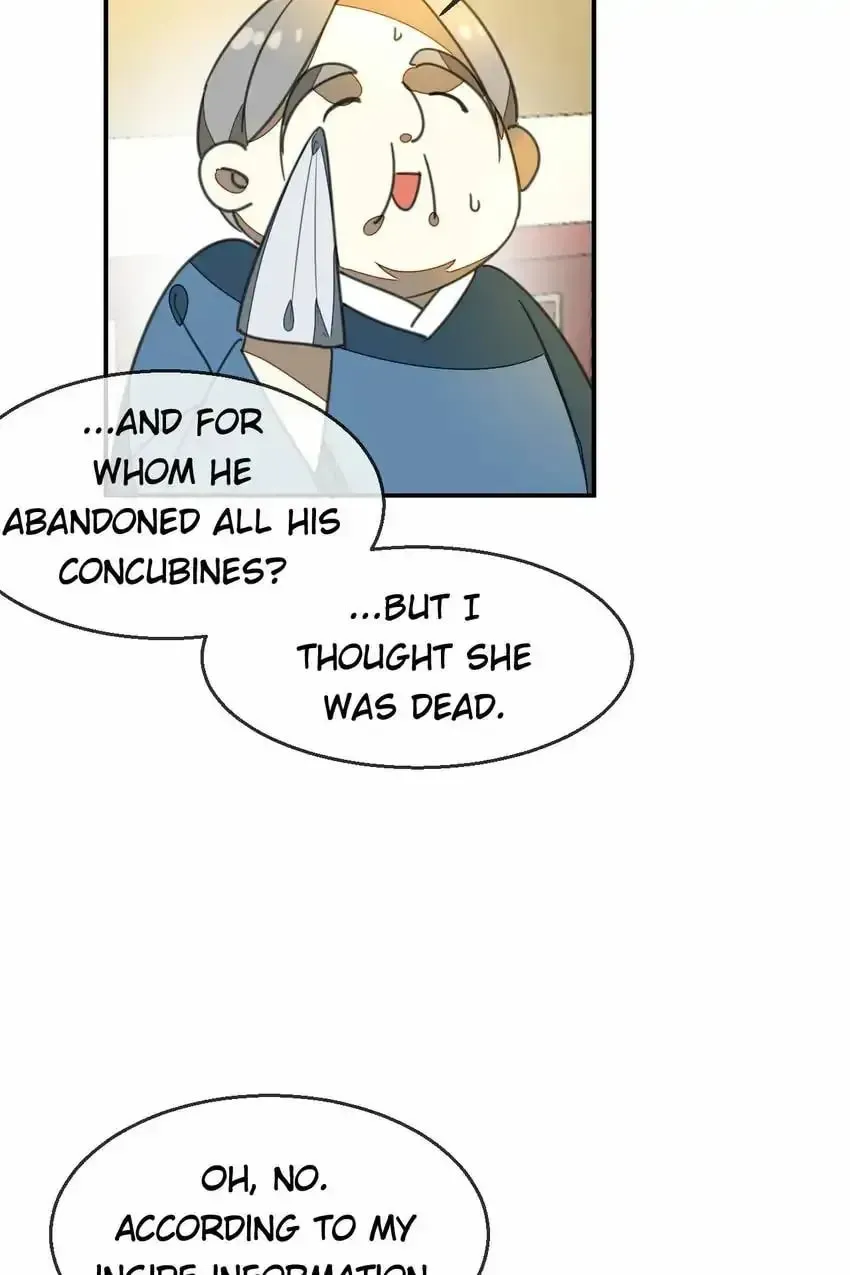 Read I Am Not Your Enemy (Colored) chapter 68 image 41 on Lezhin
