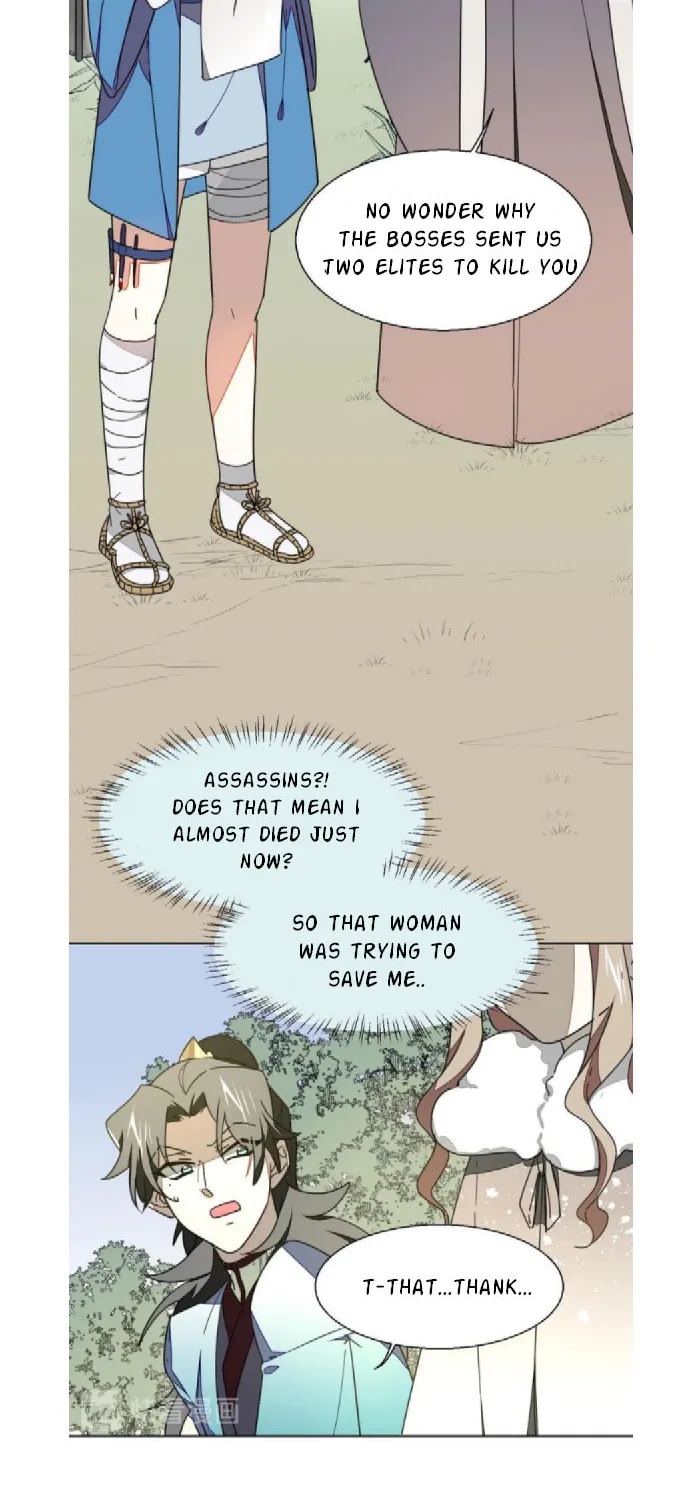 Read I Am Not Your Enemy (Colored) chapter 7 image 16 on Lezhin