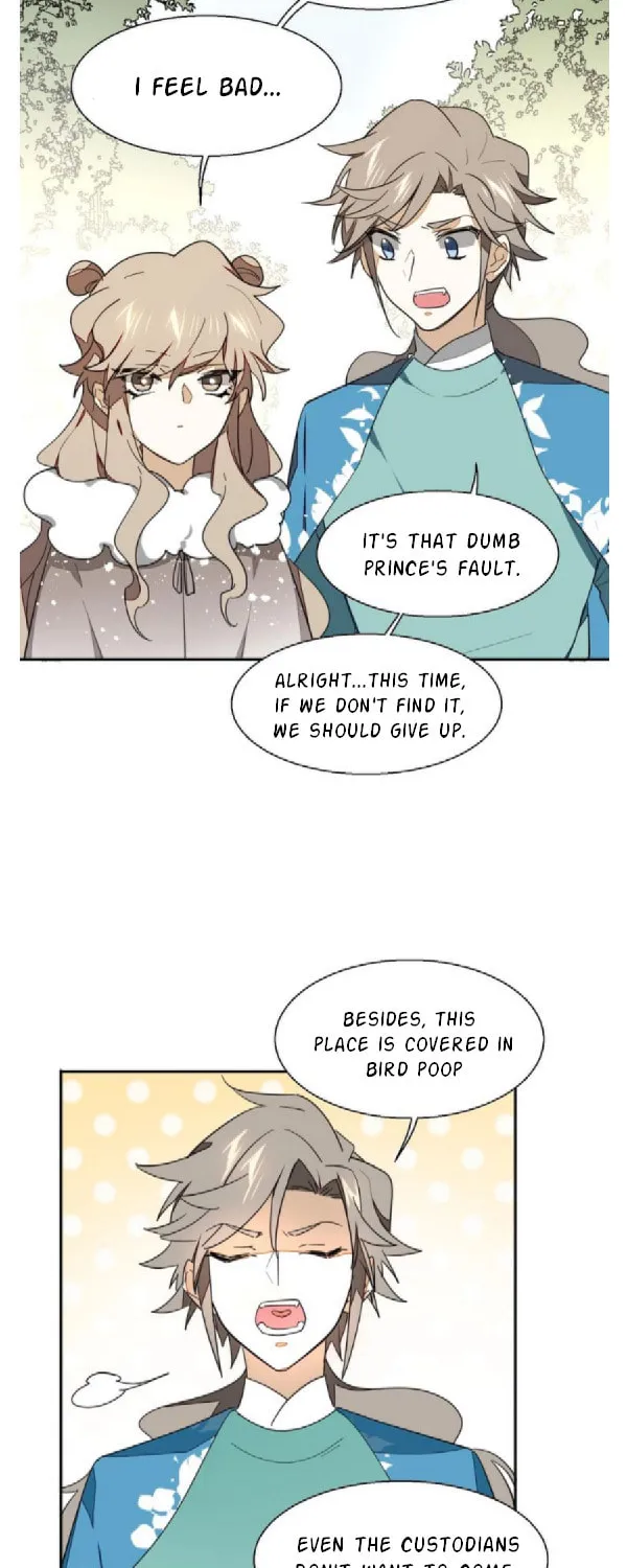 Read I Am Not Your Enemy (Colored) chapter 7 image 3 on Lezhin