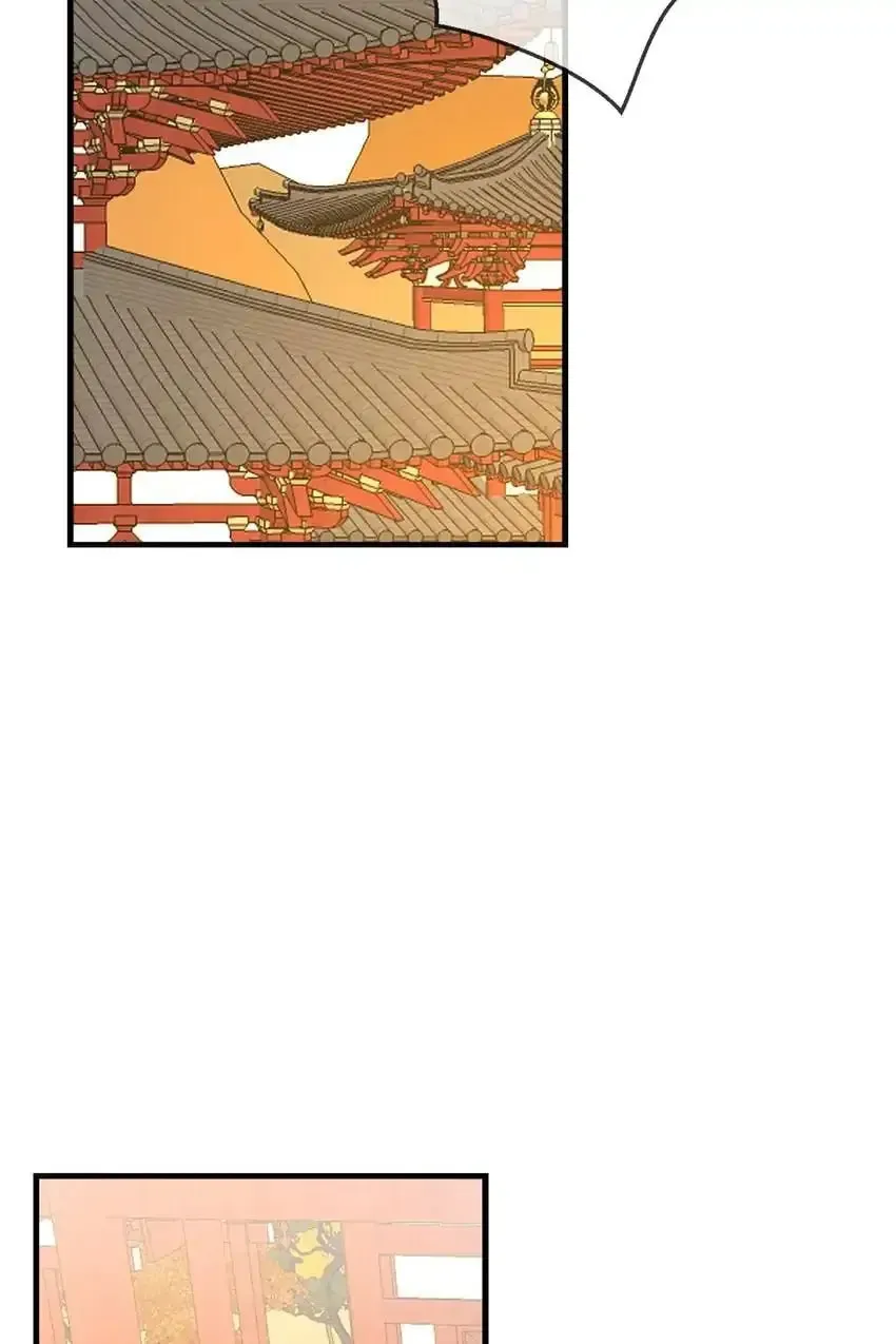 Read I Am Not Your Enemy (Colored) chapter 72 image 22 on Lezhin