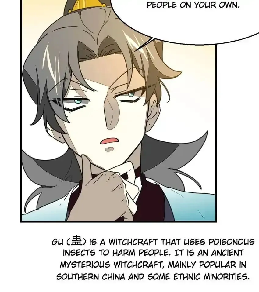 Read I Am Not Your Enemy (Colored) chapter 72 image 52 on Lezhin