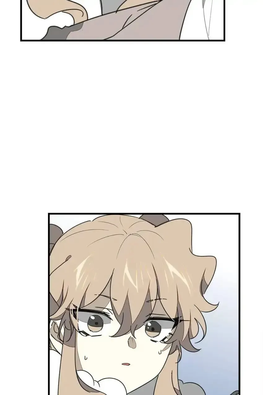 Read I Am Not Your Enemy (Colored) chapter 72 image 61 on Lezhin