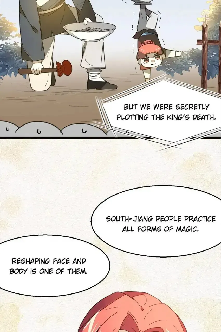 Read I Am Not Your Enemy (Colored) chapter 73 image 47 on Lezhin
