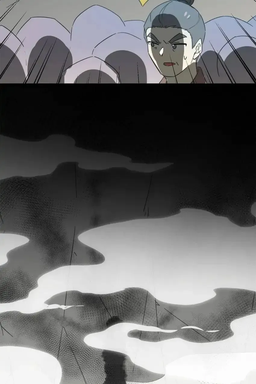 Read I Am Not Your Enemy (Colored) chapter 74 image 62 on Lezhin