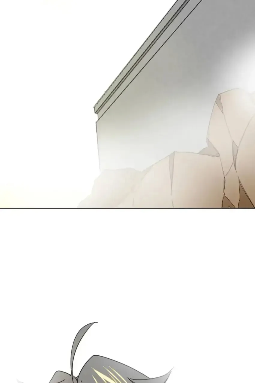 Read I Am Not Your Enemy (Colored) chapter 77 image 22 on Lezhin