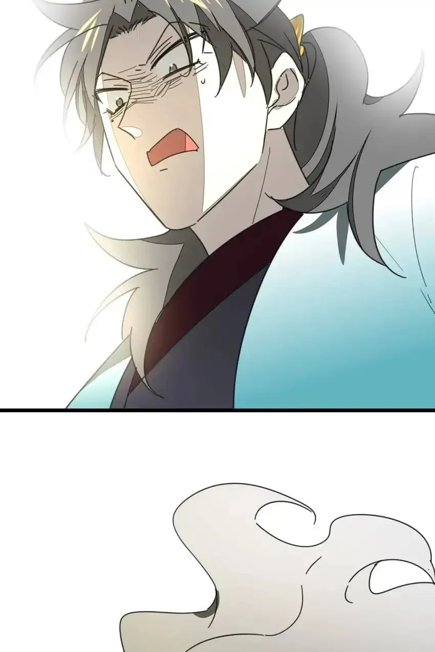 Read I Am Not Your Enemy (Colored) chapter 77 image 23 on Lezhin