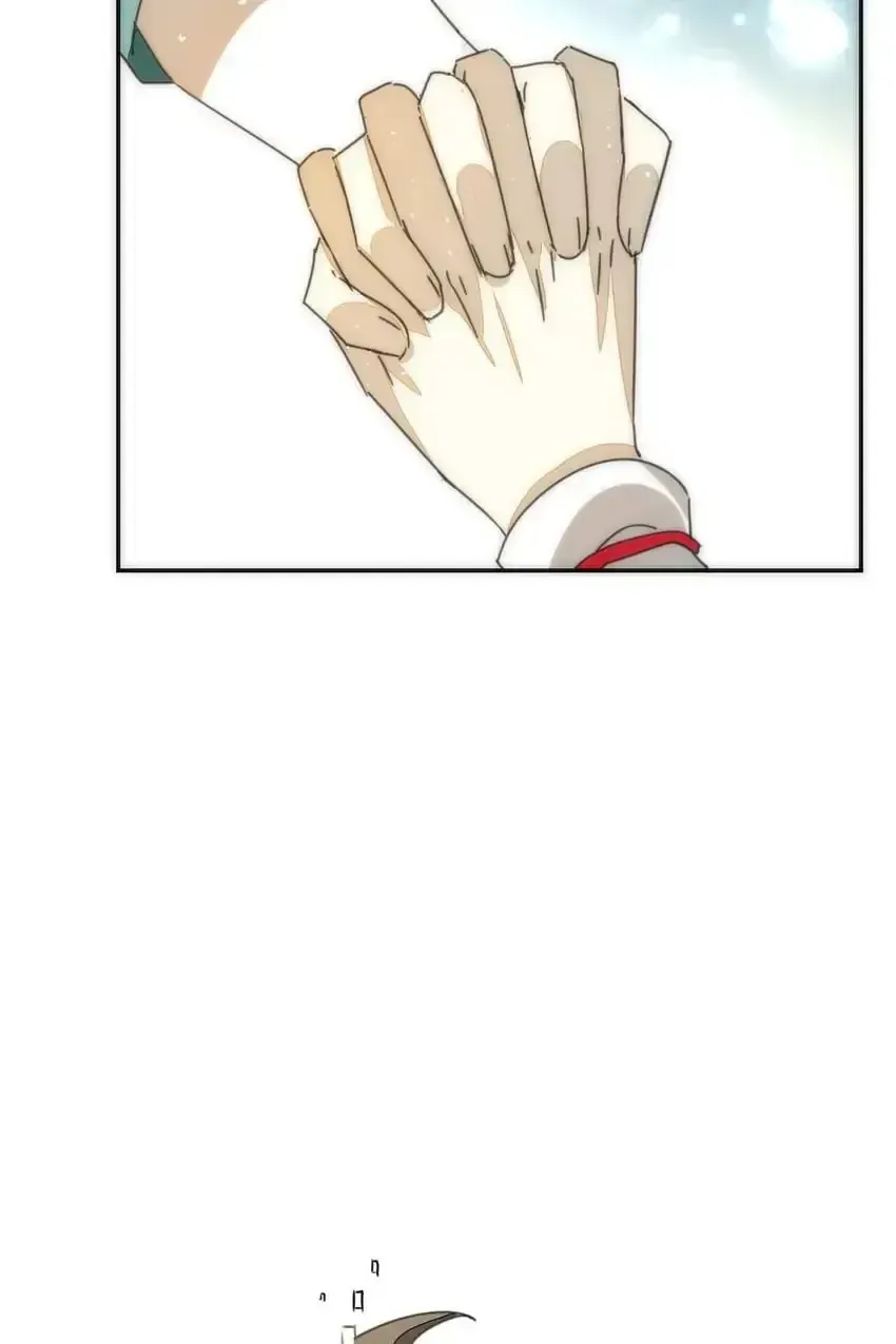 Read I Am Not Your Enemy (Colored) chapter 77 image 35 on Lezhin