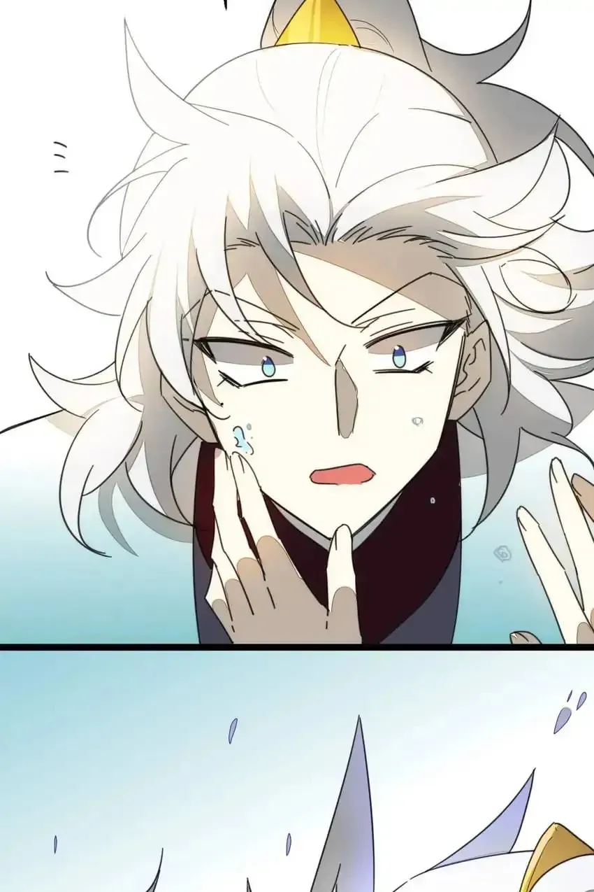 Read I Am Not Your Enemy (Colored) chapter 79 image 35 on Lezhin